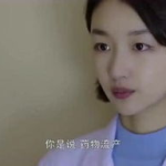 娱乐吃瓜酱暖心视频