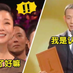 张译对殷桃动过心吗,一段未了的动心情缘