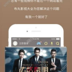 娱乐吃瓜宣传片视频下载,宣传片背后的精彩瞬间