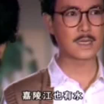 吃瓜仙女聊娱乐,揭秘明星幕后故事