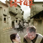 搭错车电视剧,哑父与孤女演绎人间真情，温情励志感动观众