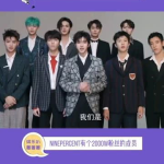 吃瓜娱乐台,揭秘娱乐圈幕后故事，带你领略明星真实生活