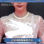 娱乐圈群众吃瓜,揭秘明星幕后故事