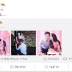 喜欢吃瓜娱乐圈做什么