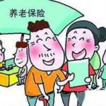 养老保险可以转移吗,养老保险转移的可能性及操作指南