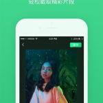 娱乐吃瓜视频剪辑软件,轻松制作热门短视频！