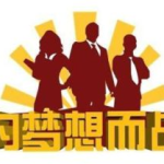 赚钱的创业项目,揭秘高收益创业项目精选