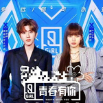 直播间吃瓜娱乐圈,娱乐圈幕后那些吃瓜趣事