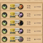 娱乐吃瓜酱世界卡bug,揭秘隐藏福利与破解攻略