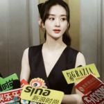 娱乐吃瓜酱爆料肖战杨紫,娱乐吃瓜酱独家爆料幕后故事
