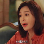 娱乐圈吃瓜电影推荐,揭秘那些年我们吃过的瓜，盘点经典吃瓜电影