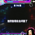 娱乐吃瓜为什么火爆了呢,揭秘其火爆背后的社会心理