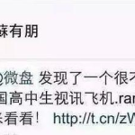 最新gv下载,最新GV下载解析与趋势洞察