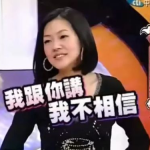 吃瓜娱乐赵小瞒,吃瓜娱乐界的风云人物