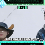 娱乐吃瓜结局视频在线观看,揭秘幕后真相，明星命运大反转！